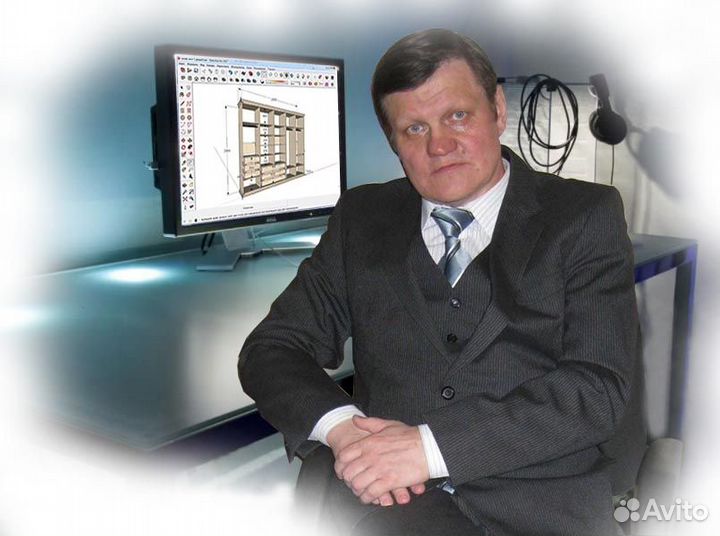 Замерщик-конструктор мебели