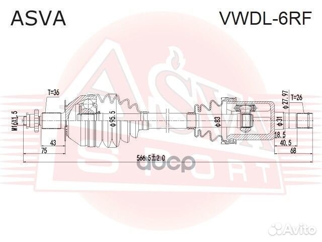 Привод передний левый 26X570X36 vwdl-6RF asva