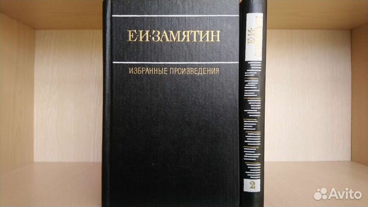 Собрание сочинений. Пришвин в 8 томах
