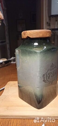 Банки для круп СССР