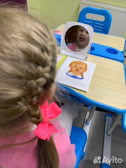 Детский логопед