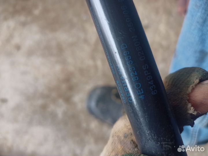 Амортизатор капота audi A8 02-10 4E0823359D