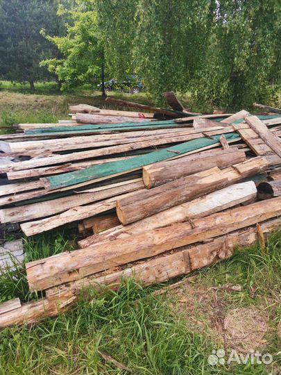 Отдам дрова бесплатно самовывоз