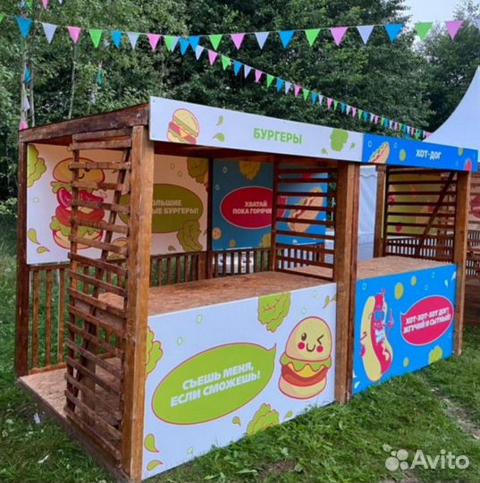 Аренда Киоска из дерева (Бовер)