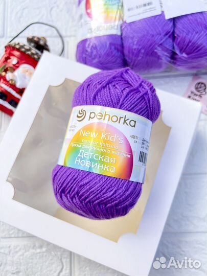 Пряжа пехорка детская новинка yarnart wolans