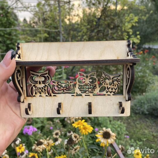 Ключница настенная