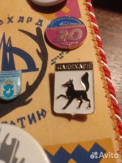 Значки Салехард и разные Ямальские тематические