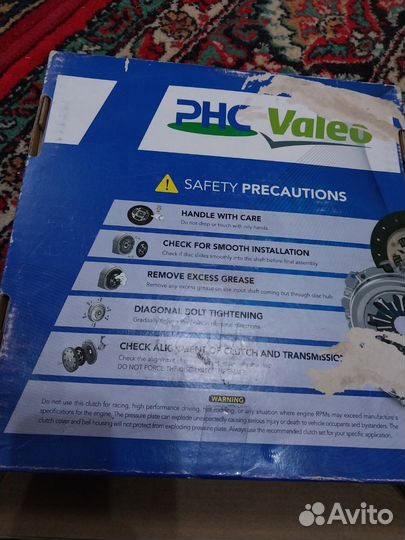 Диск сцепления