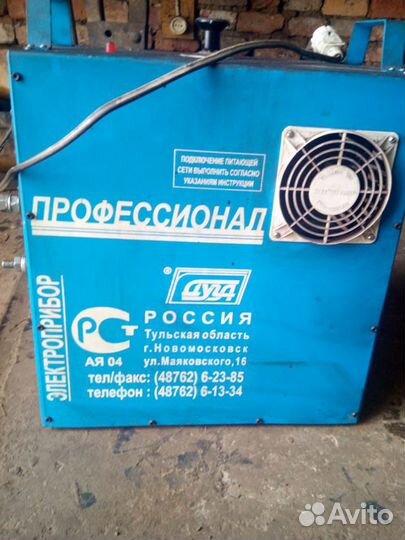 Сварочный аппарат постоянного тока промышленный