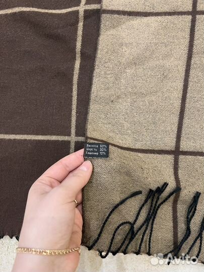 Платок зимний теплый