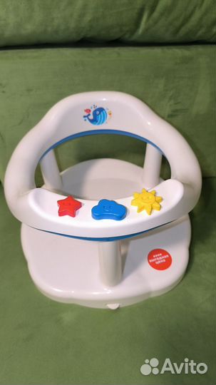 Стульчик сиденье для купания Babyton