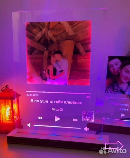 Рамка с музыкой / Лучший подарок