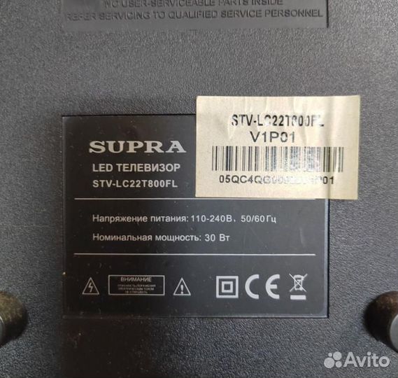 Main TP.S512.PA63