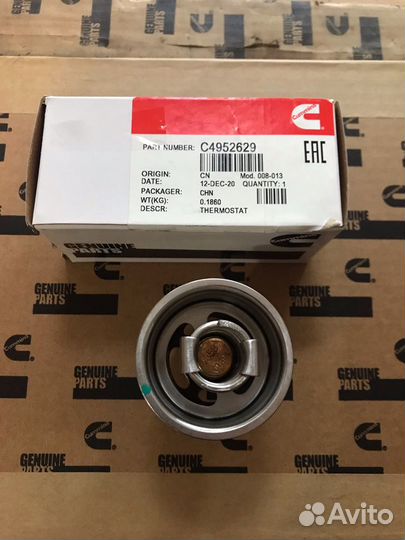 Термостат маслоохладителя Cummins ISX C4952629