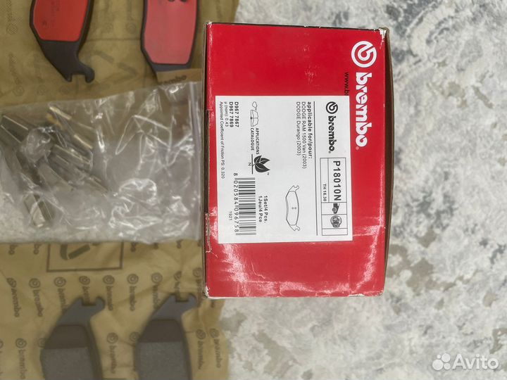 Brembo P18010N