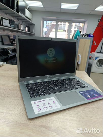 Ноутбук Irbis nb265