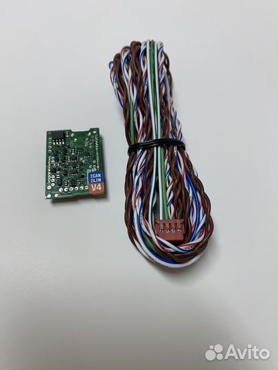 StarLine 2CAN+2LIN модуль