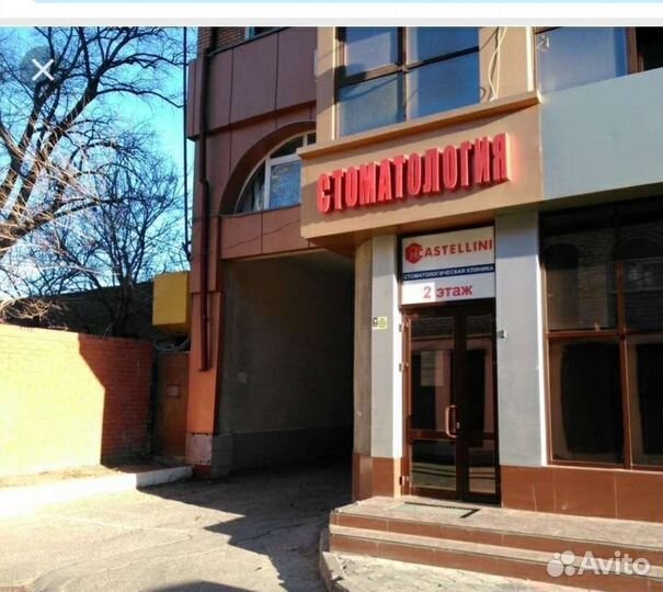 Требуется Санитарка в стоматологическую клинику
