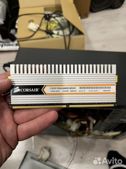 Стационарный компьютер