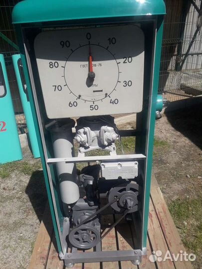 Бензоколонка СССР