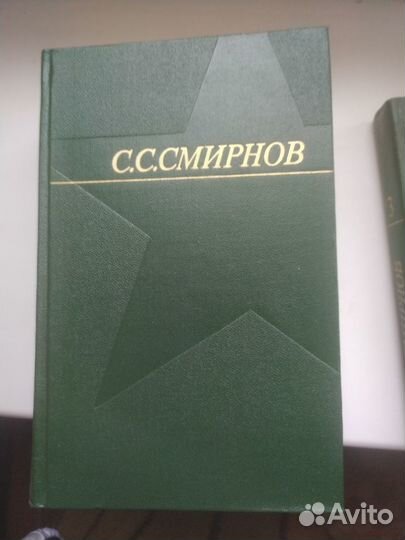 Книги Многотомные издания русских и сов. классиков