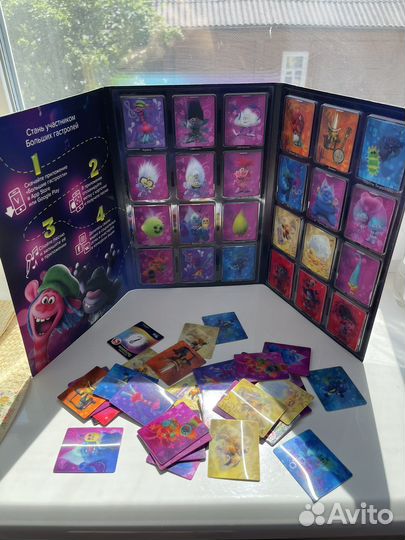 Коллекция троллей