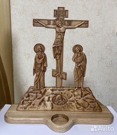 Крест Голгофа православный из дерева резной