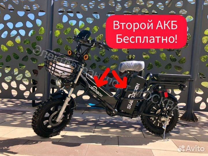 Электровелосипед монстр suborbox