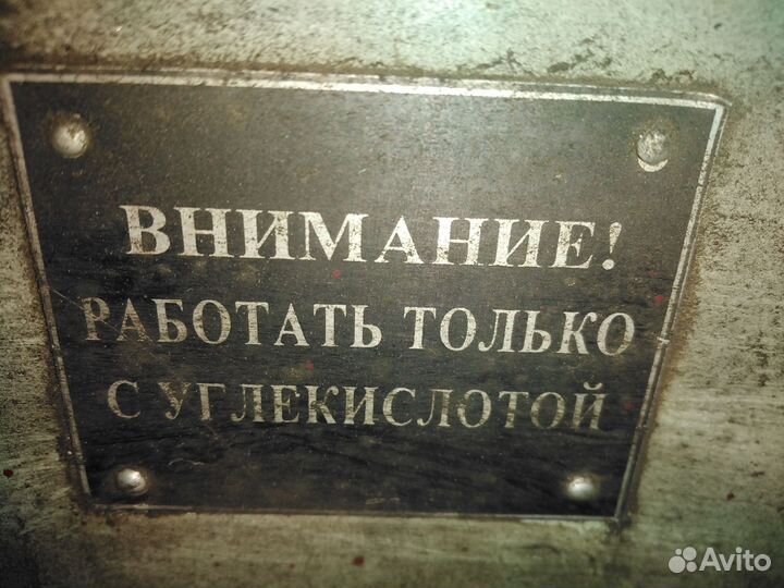 Компрессор