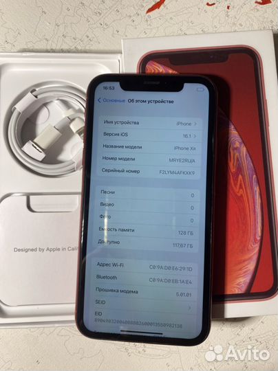 iPhone Xr, 128 ГБ