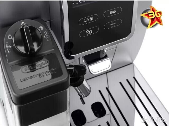 Кофемашина Delonghi Dinamica Plus ecam 370.70SB