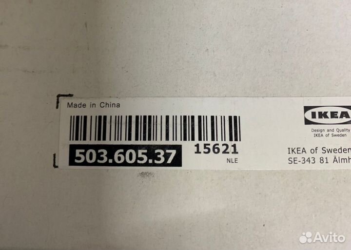 Икеа Светильник напольный Соллефтео