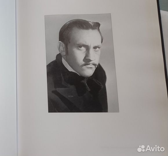 Владимир Высоцкий альбом 200 фото