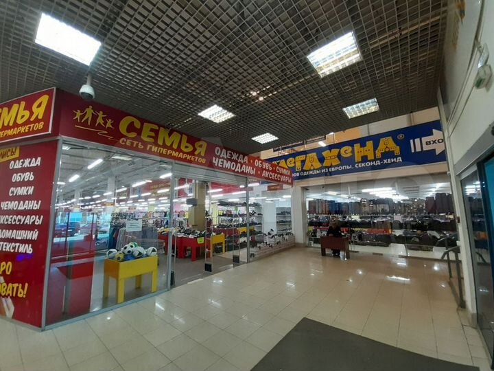 Сдам торговое помещение, 165 м²