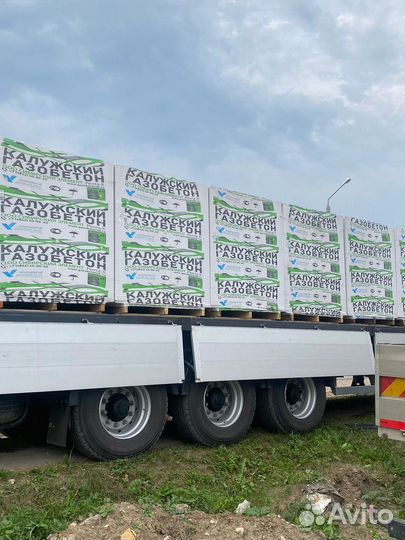 Газобетонный блок от официального дилера пгт Монино