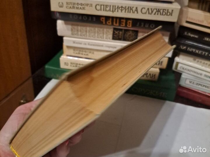 А.П.Чехов среди милых москвичей. Бу