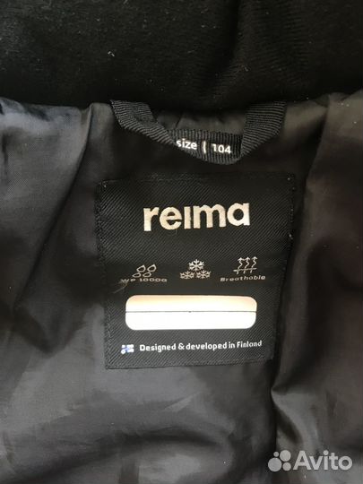 Пуховик Reima Reimatec Vaattunki, р.104