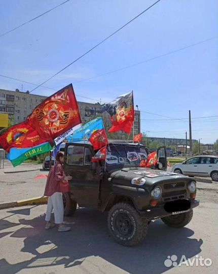Флаги оптом большой выбор значки пилотки 42