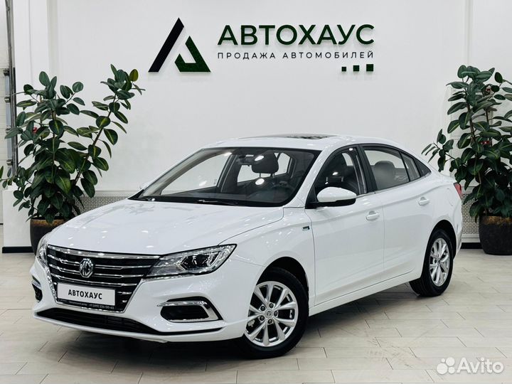 MG 5 1.5 CVT, 2023, 1 км