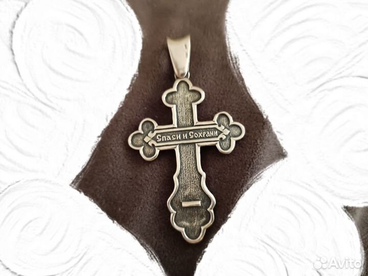 Серебряный крест