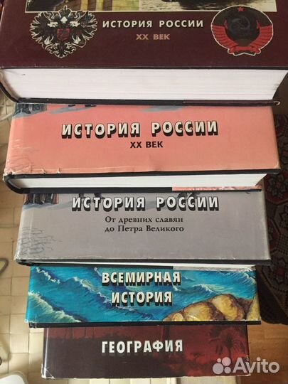 Энциклопедия для детей Аванта+