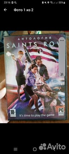 Диск б у для компа