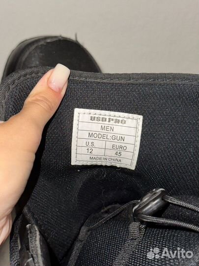 Сноубордические ботинки