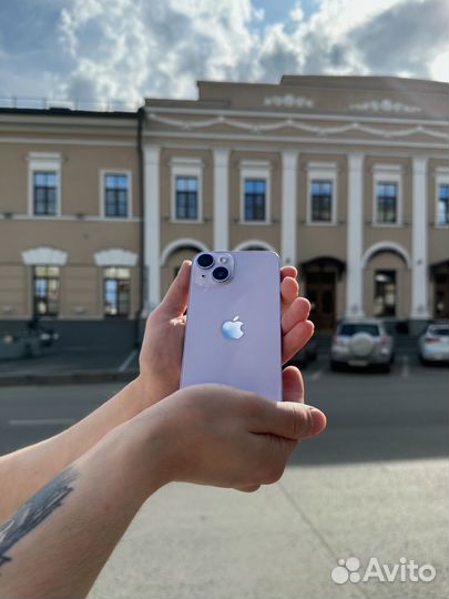 iPhone 14 Pro Max, 512 ГБ