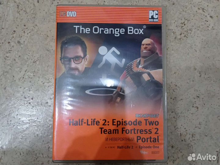 Orange box