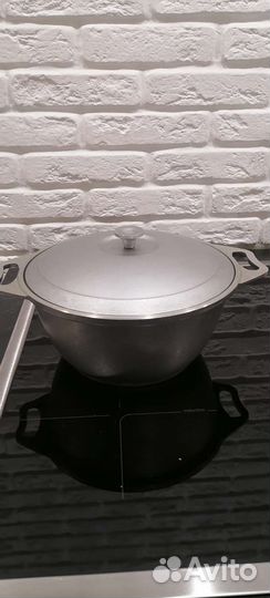 Казанок с крышкой Кукмара 2 л