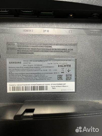 Samsung lc27jg50qqixci