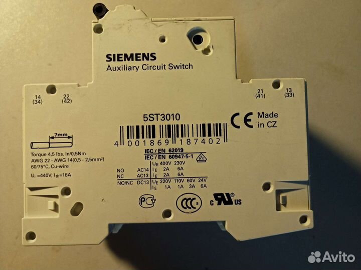 Автоматический выключатель 16а 3p