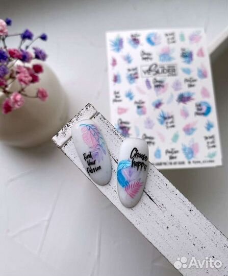 Водные наклейки для ногтей