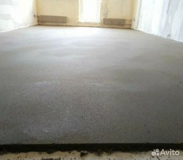 Эвростяжка